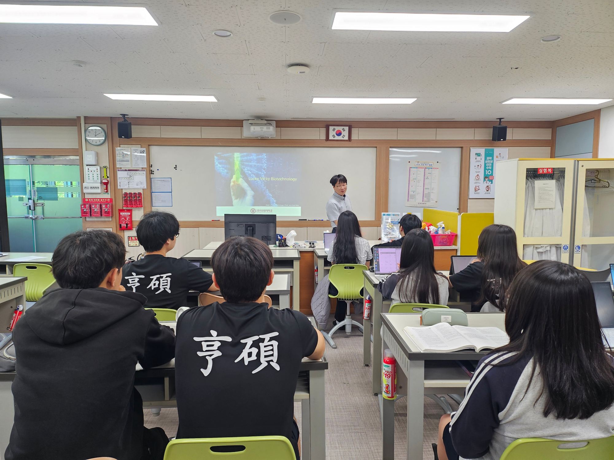 KakaoTalk_20250710_115731443_01