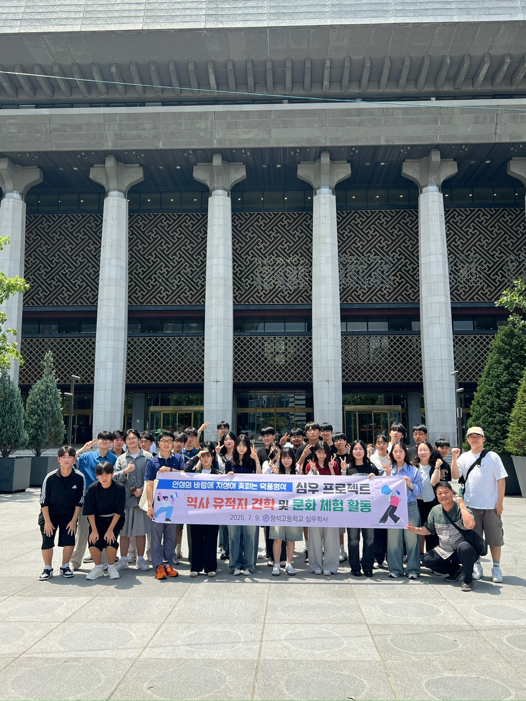 KakaoTalk_20250710_194819810_01