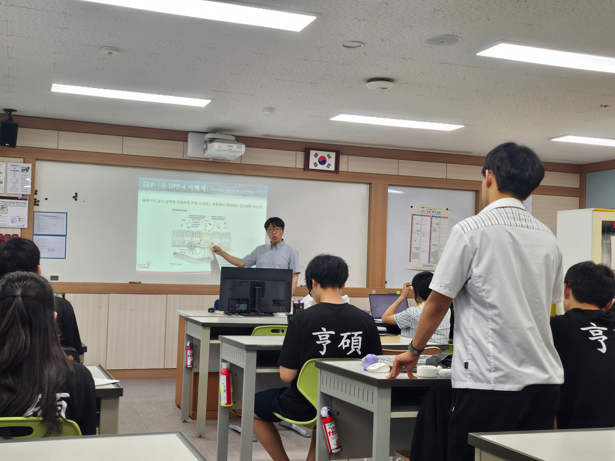 KakaoTalk_20250710_115731443_05