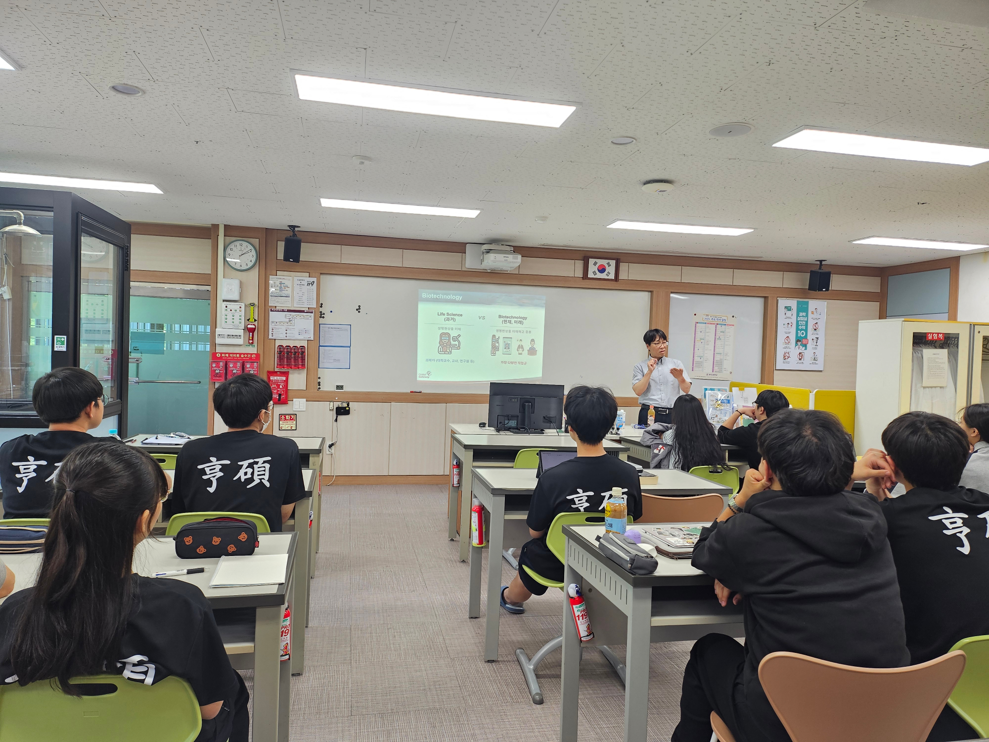 KakaoTalk_20250710_115731443_02
