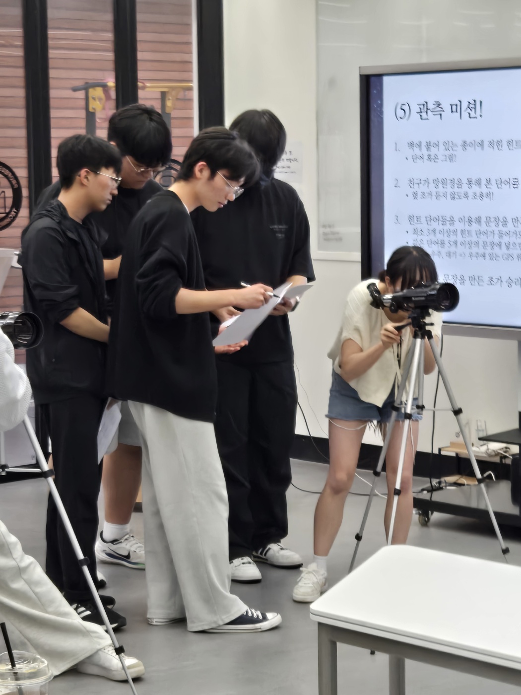 2025. 고교과학아카데미 지구과학 6