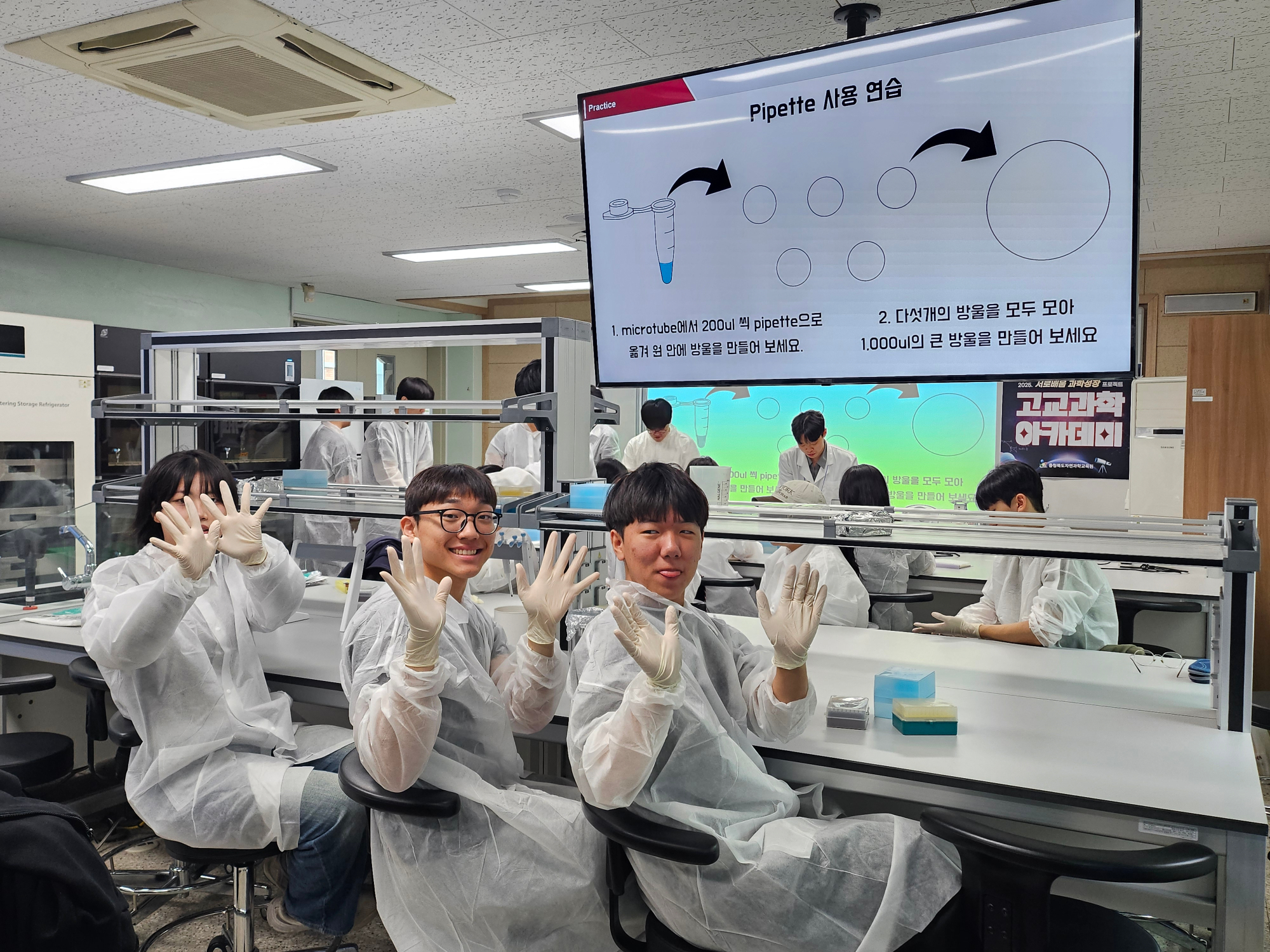 KakaoTalk_20250710_131956096_06