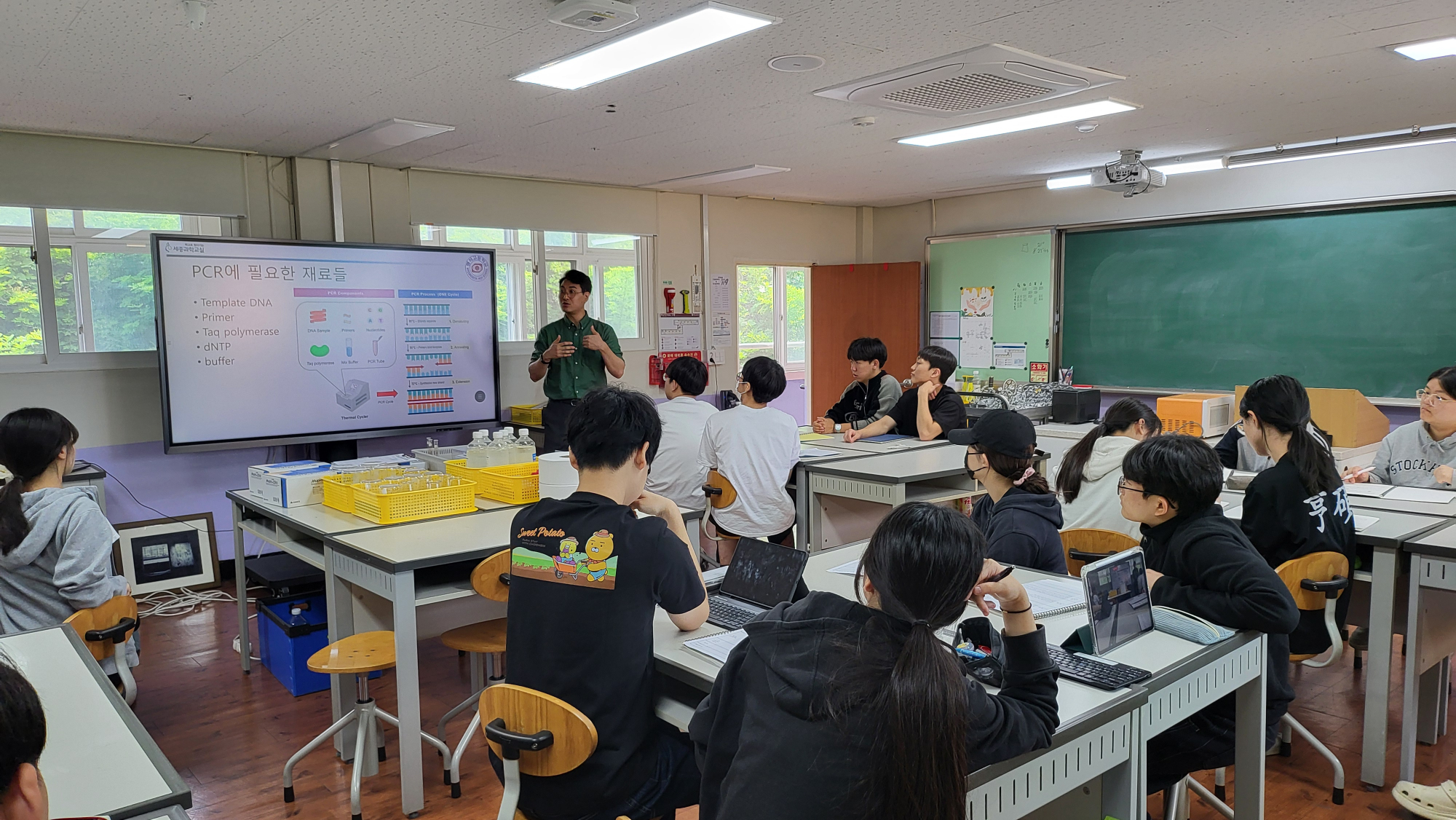 KakaoTalk_20250710_200121068_03