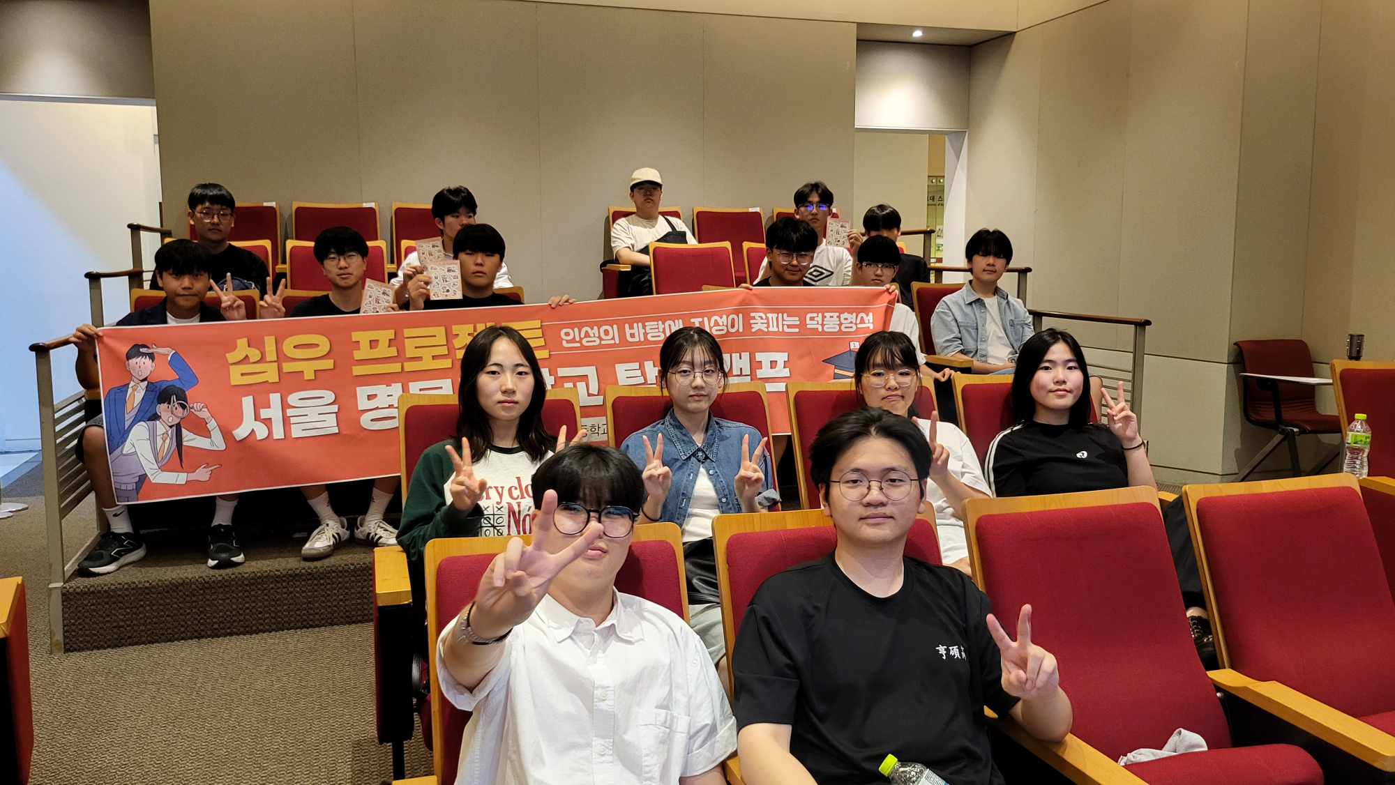 KakaoTalk_20250713_163052121