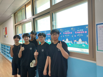 KakaoTalk_20250714_081357535_17.jpg