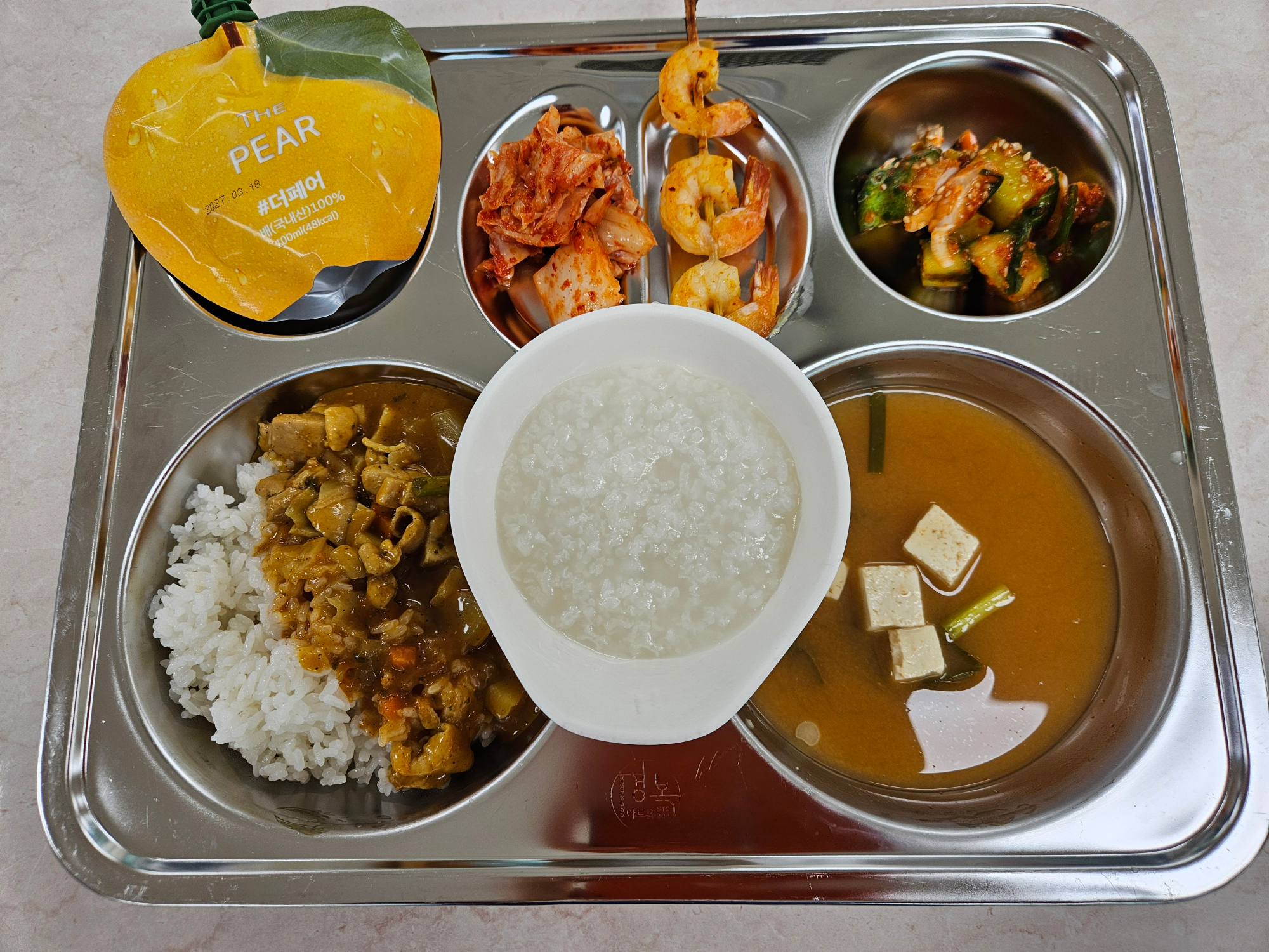 중식 식단 이미지