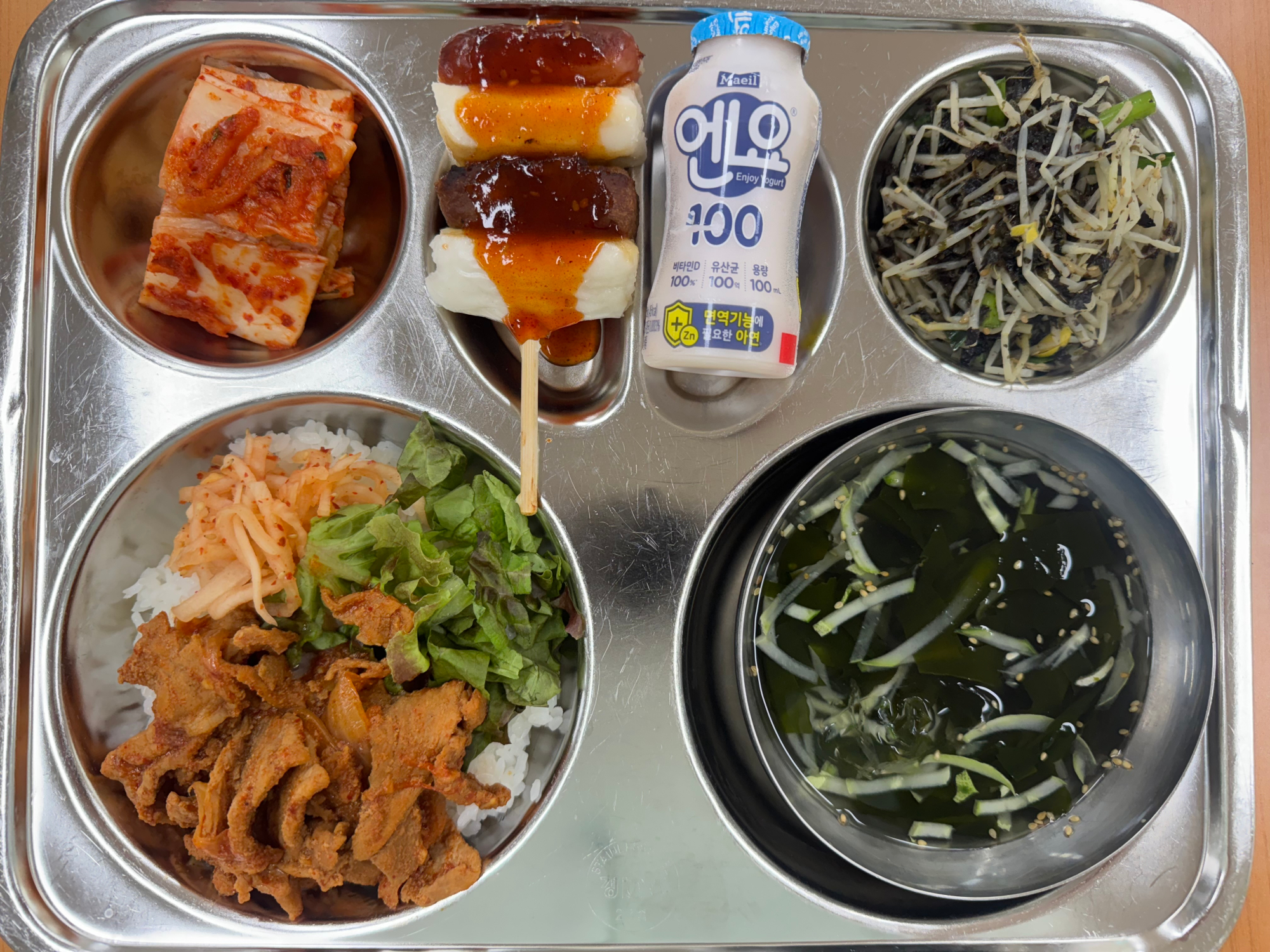 중식 식단 이미지