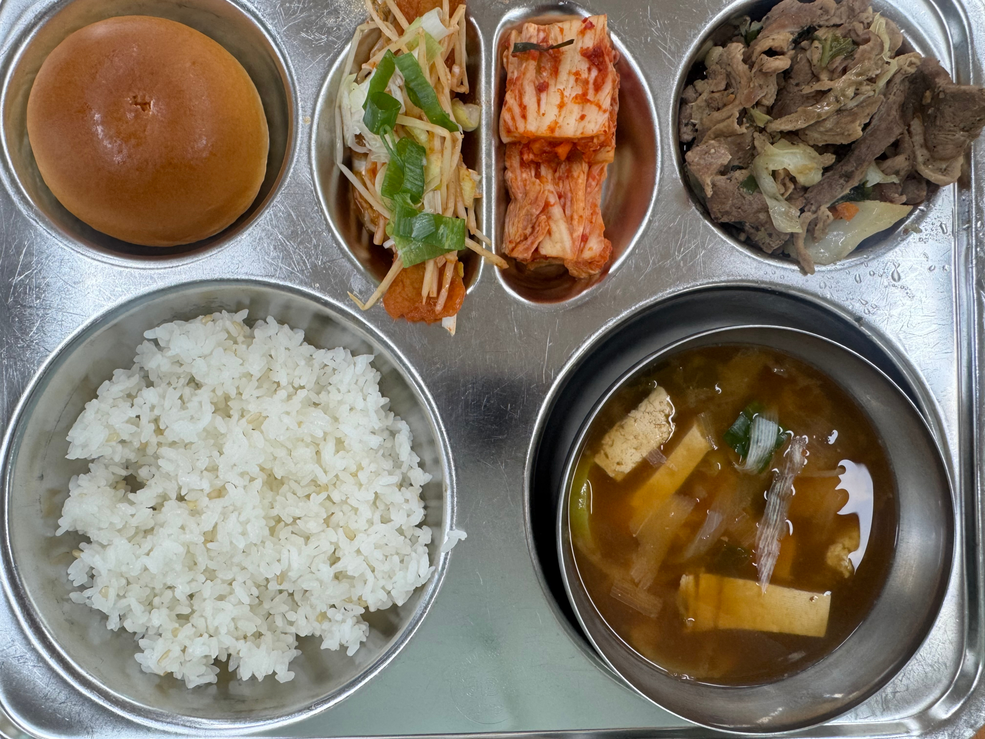중식 식단 이미지