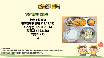 제목을-입력해주세요_-001 - 2025-07-18T135133.652.jpg