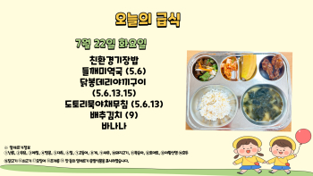 제목을-입력해주세요_-001 - 2025-07-22T110308.591.jpg