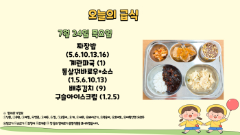 제목을-입력해주세요_-001 - 2025-07-24T110250.194.jpg