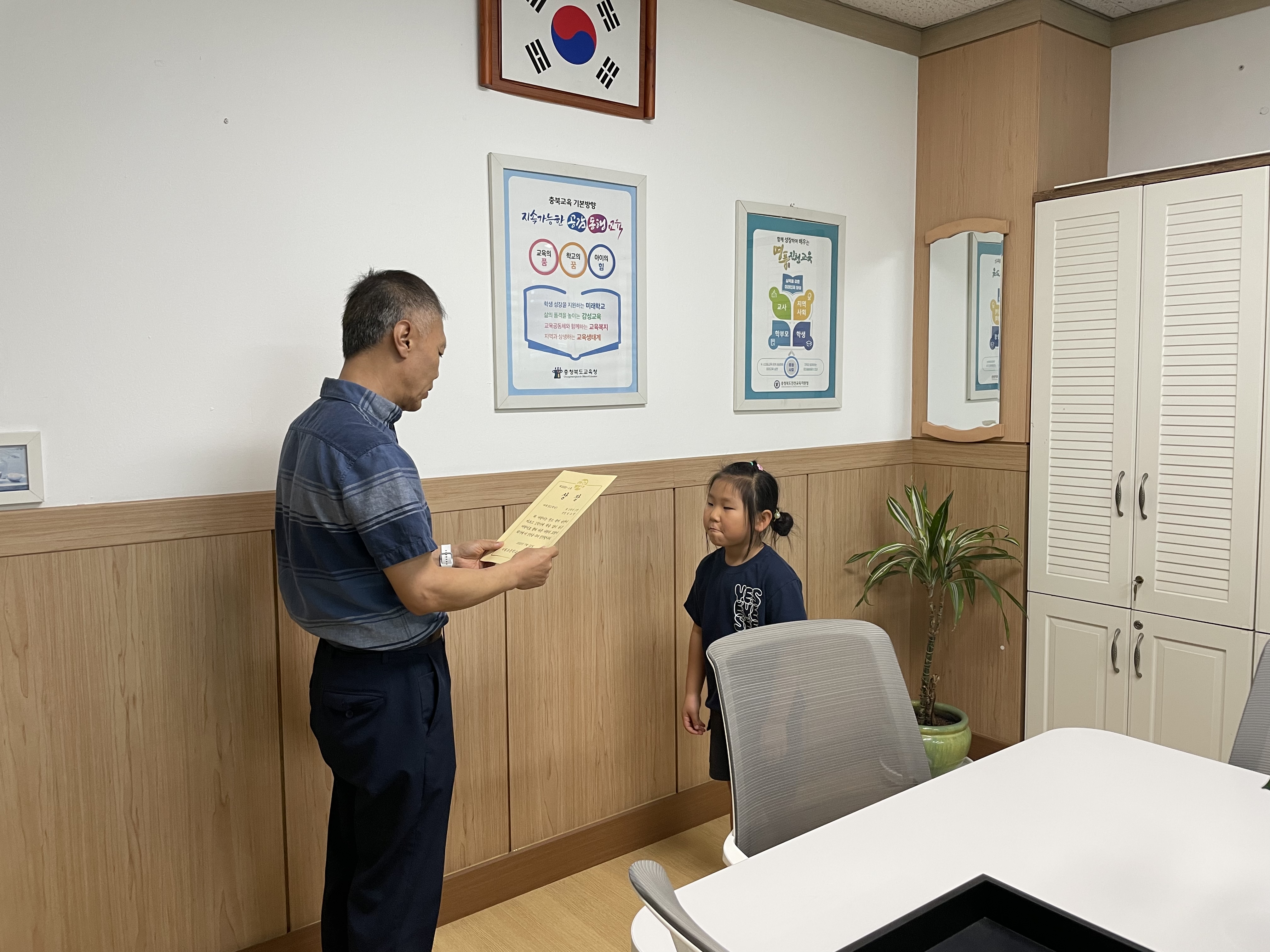 KakaoTalk_20250718_103753373.jpg