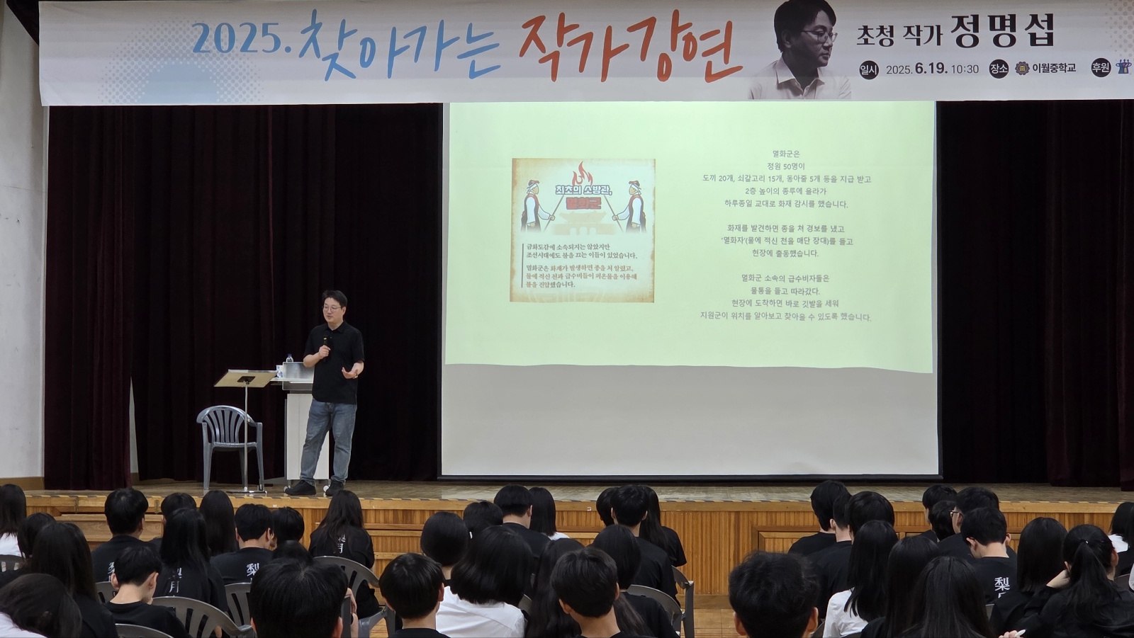 KakaoTalk_20250619_162827779.jpg