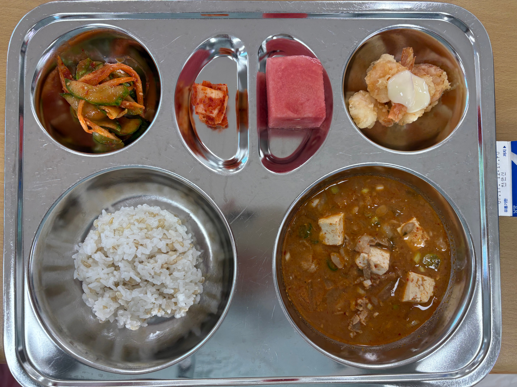 중식 식단 이미지