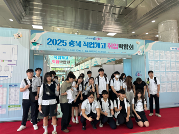 KakaoTalk_20250714_110508582_03.jpg