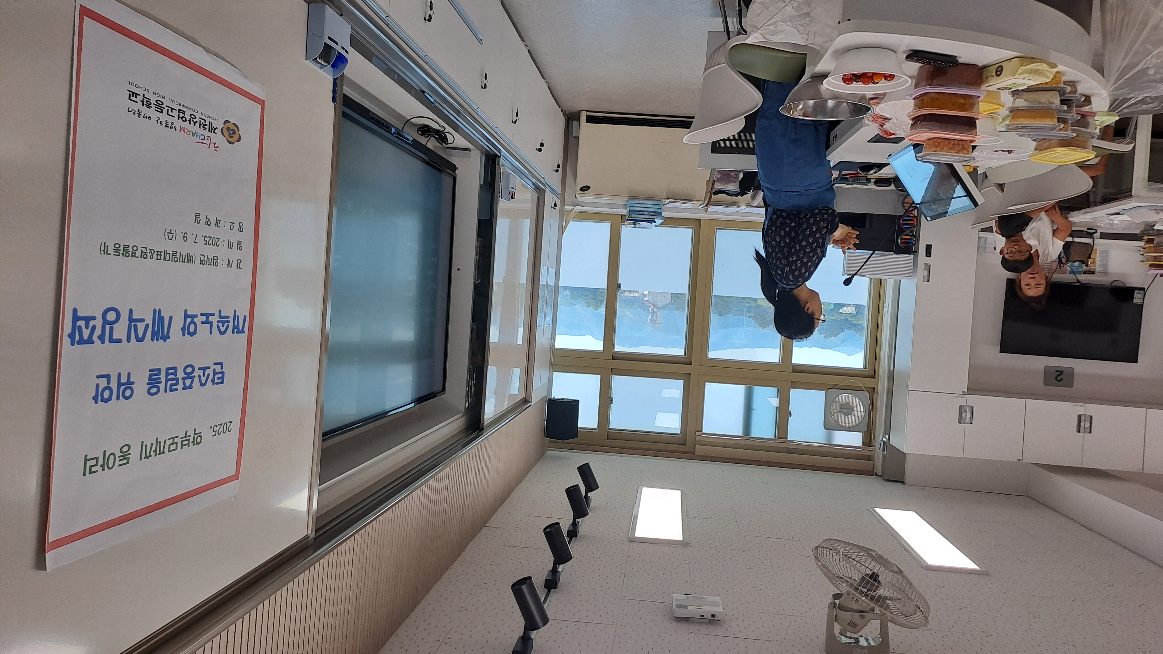KakaoTalk_20250710_104046062.jpg