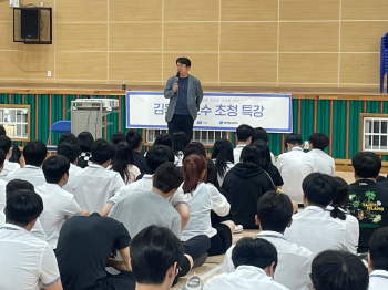 KakaoTalk_20250716_134437474_02.jpg