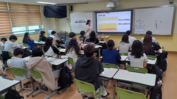 KakaoTalk_20250708_104211618.jpg