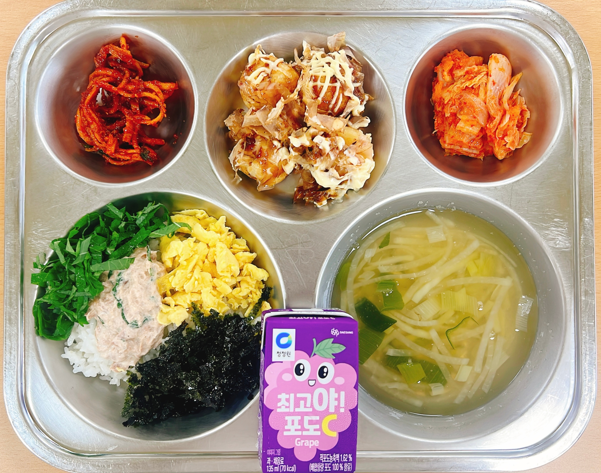 조식 식단 이미지