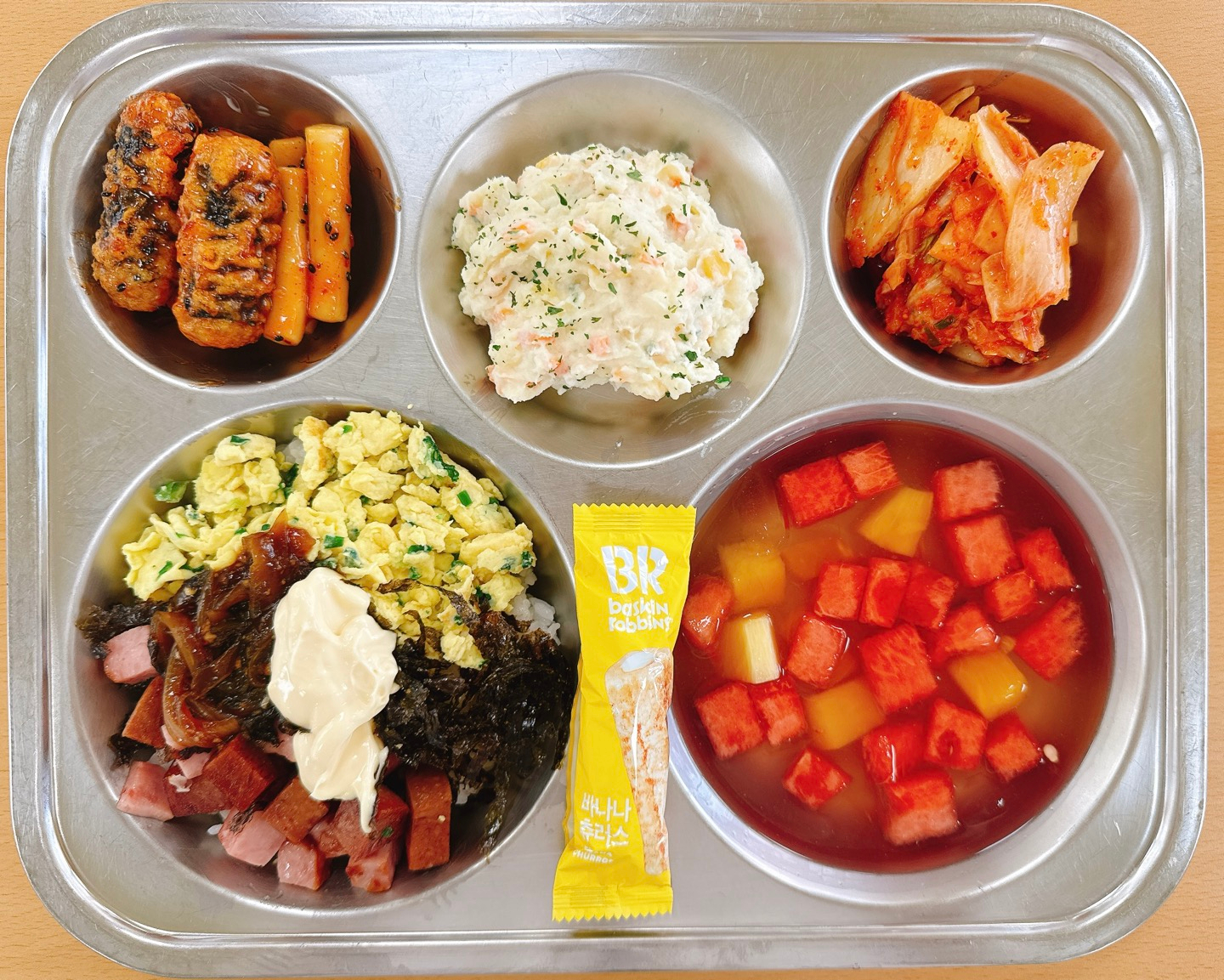 중식 식단 이미지