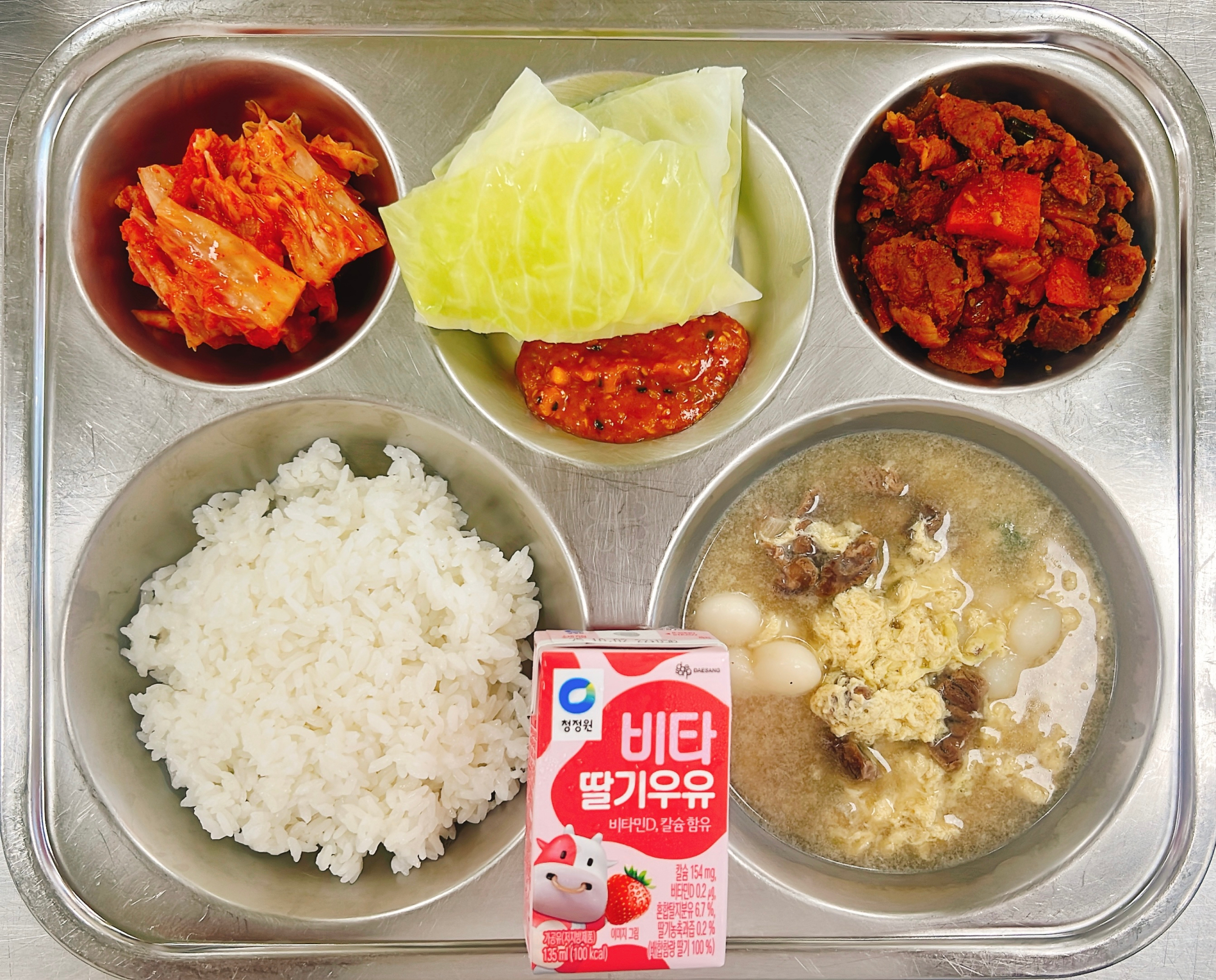 조식 식단 이미지