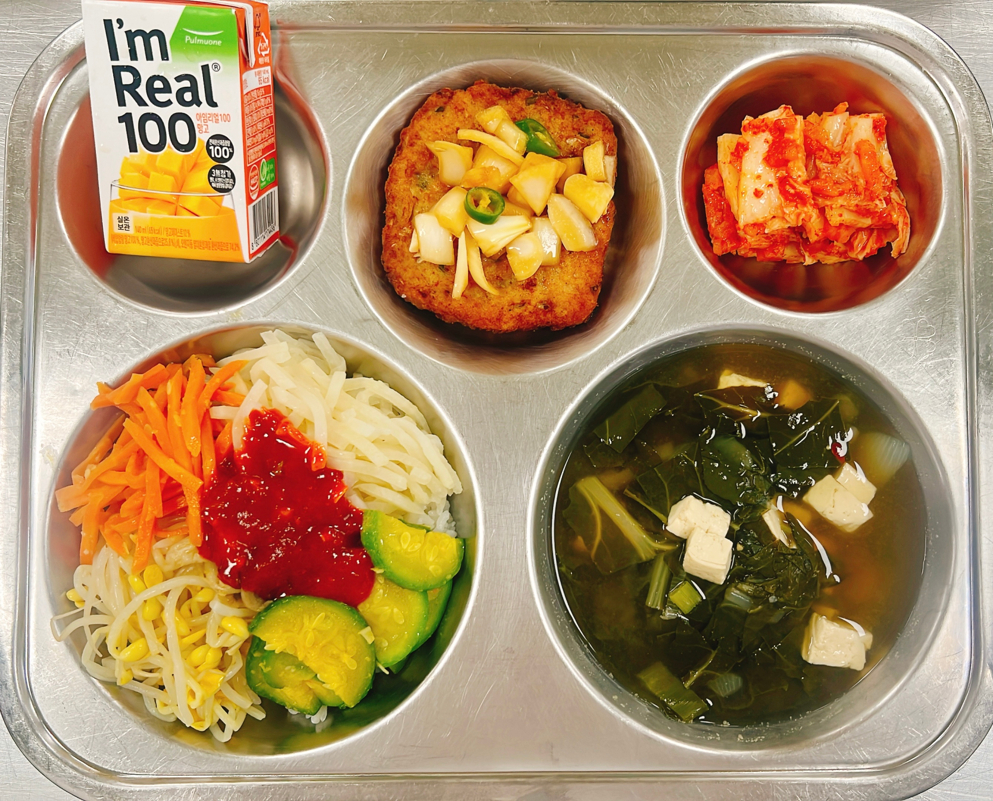 조식 식단 이미지