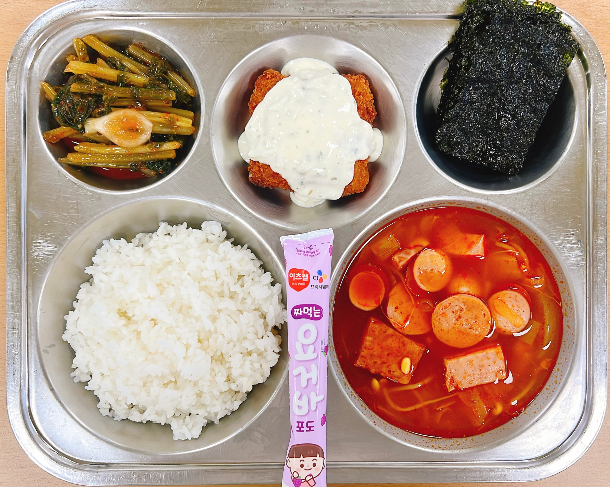 조식 식단 이미지