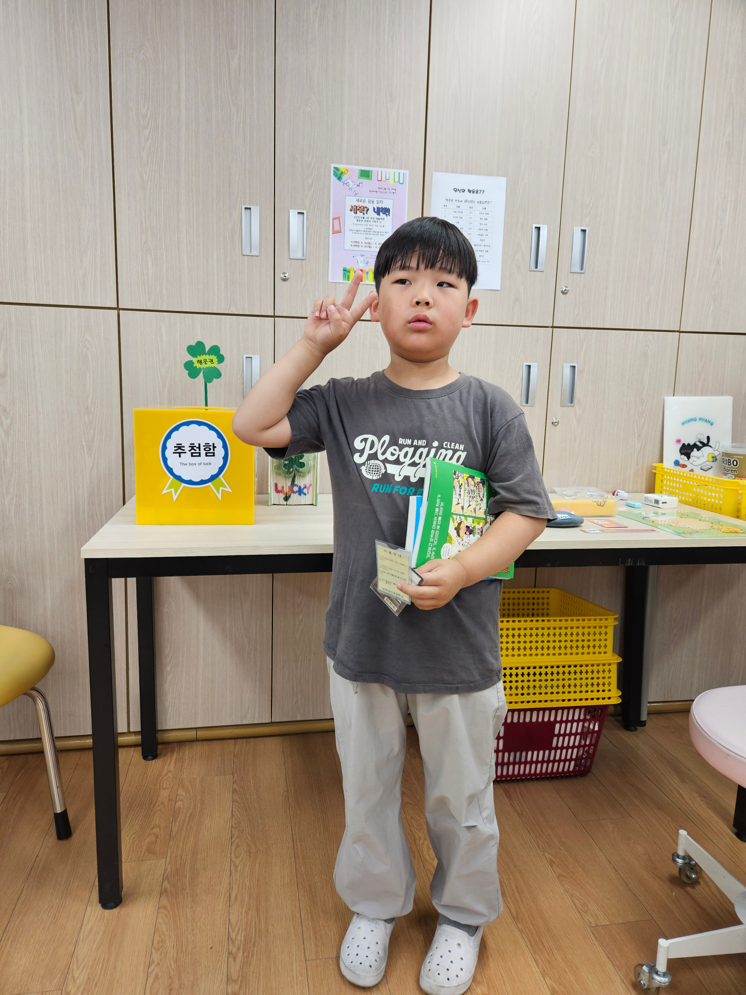 KakaoTalk_20250715_140528452_04
