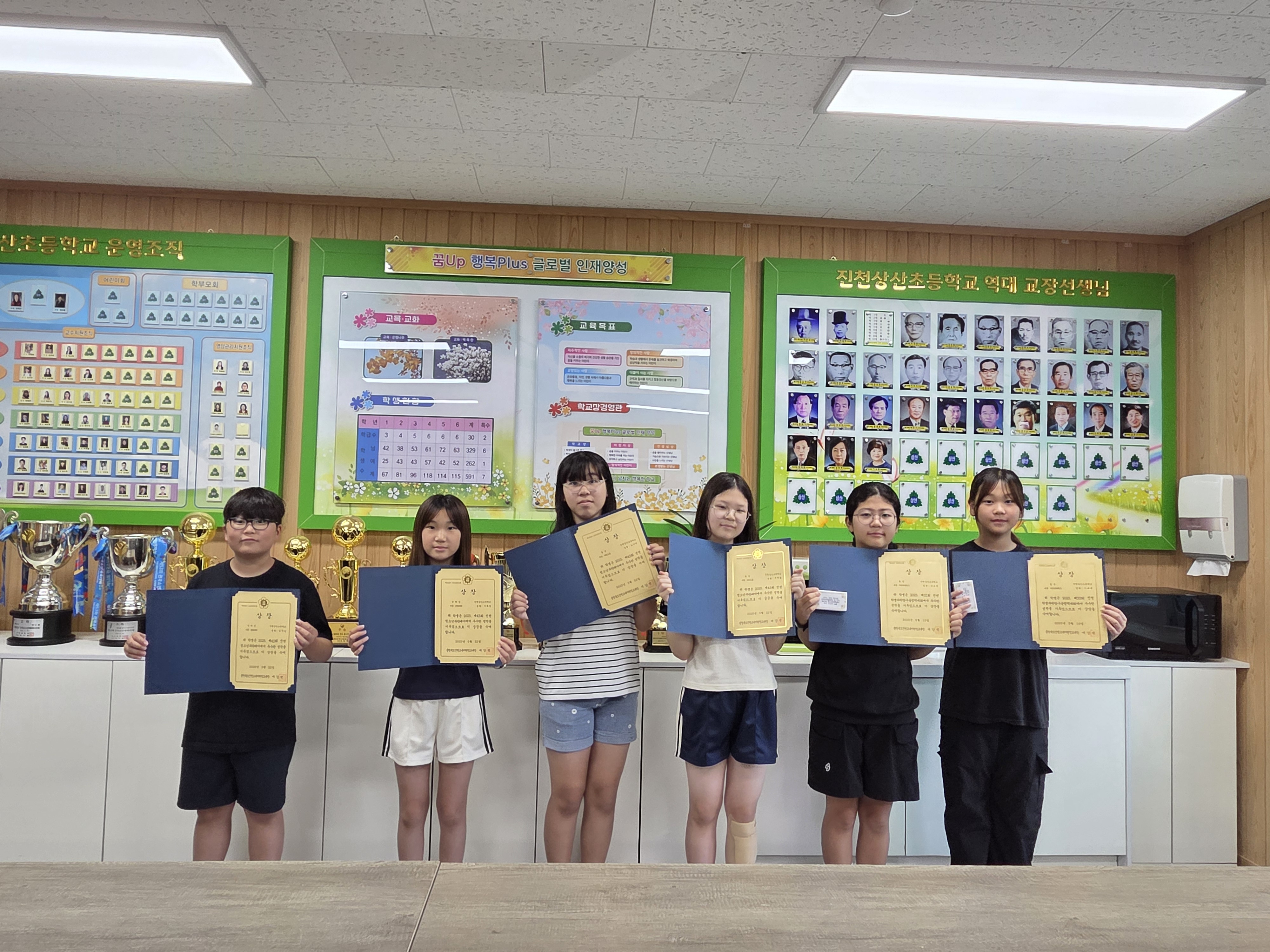 KakaoTalk_20250701_100634981.jpg