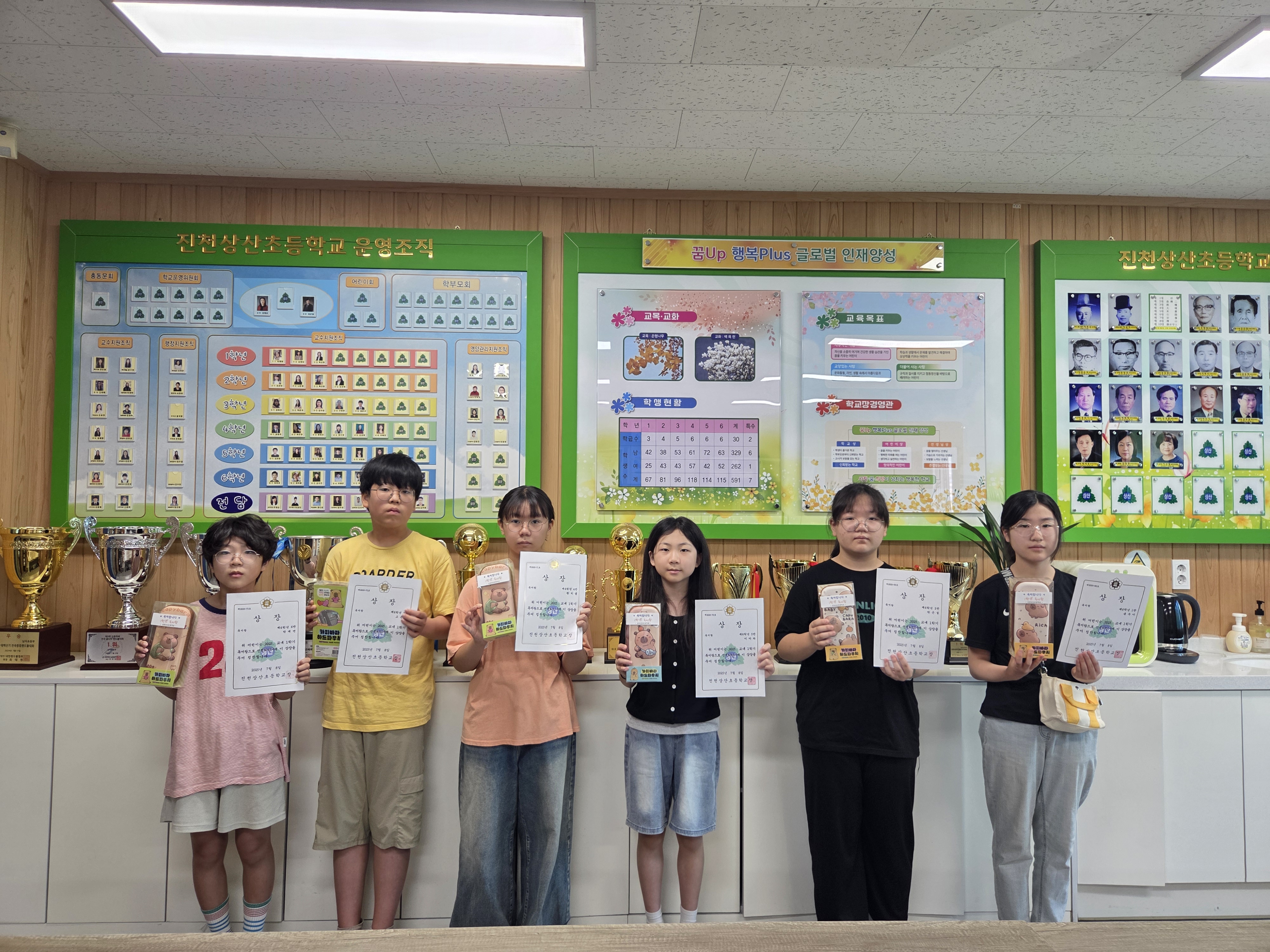 KakaoTalk_20250715_135612127_13.jpg