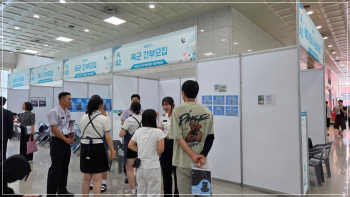 batch_KakaoTalk_20250716_114359522_05.jpg