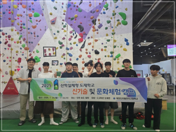 batch_KakaoTalk_20250716_114426747_06.jpg