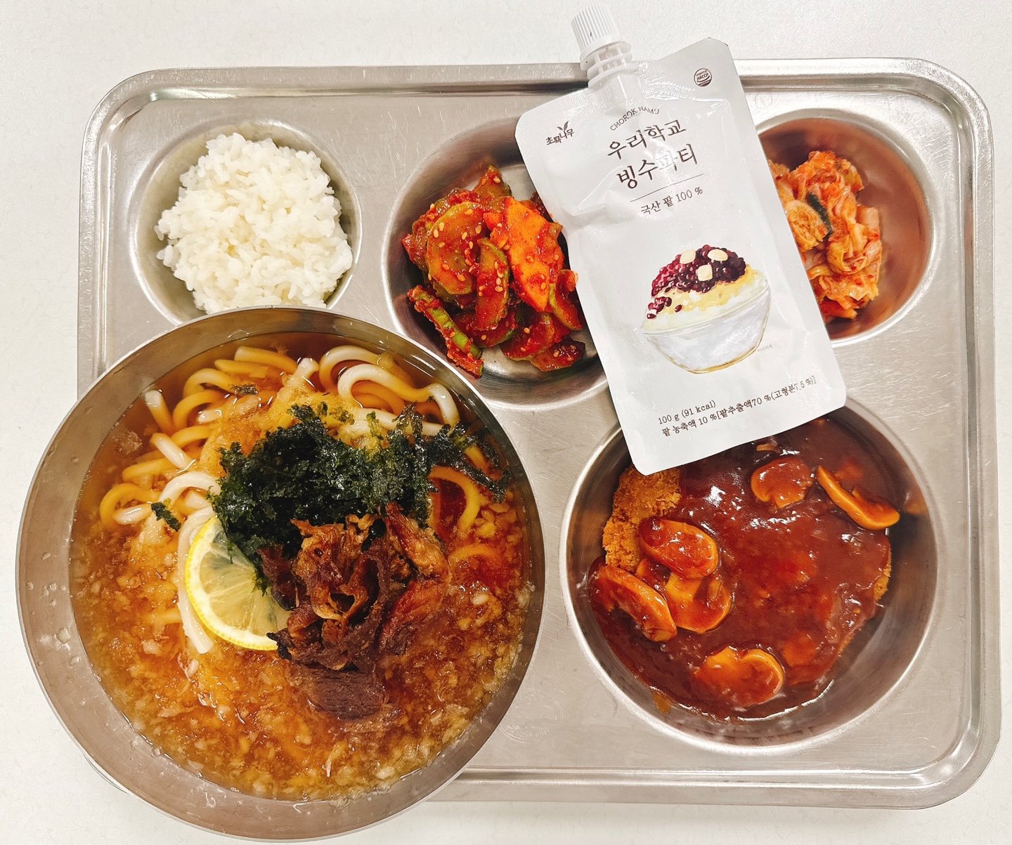 KakaoTalk_20250704_123411876.jpg