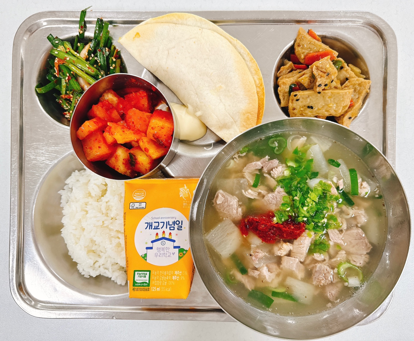 KakaoTalk_20250702_122152777.jpg