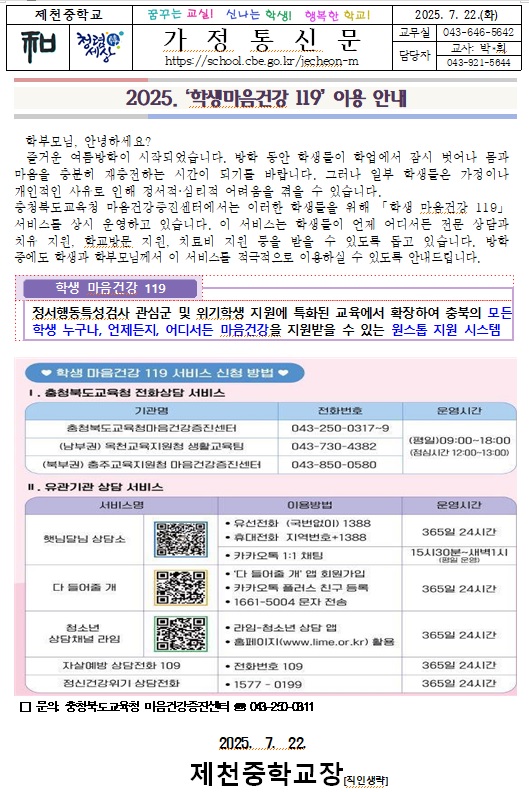 제목 없음