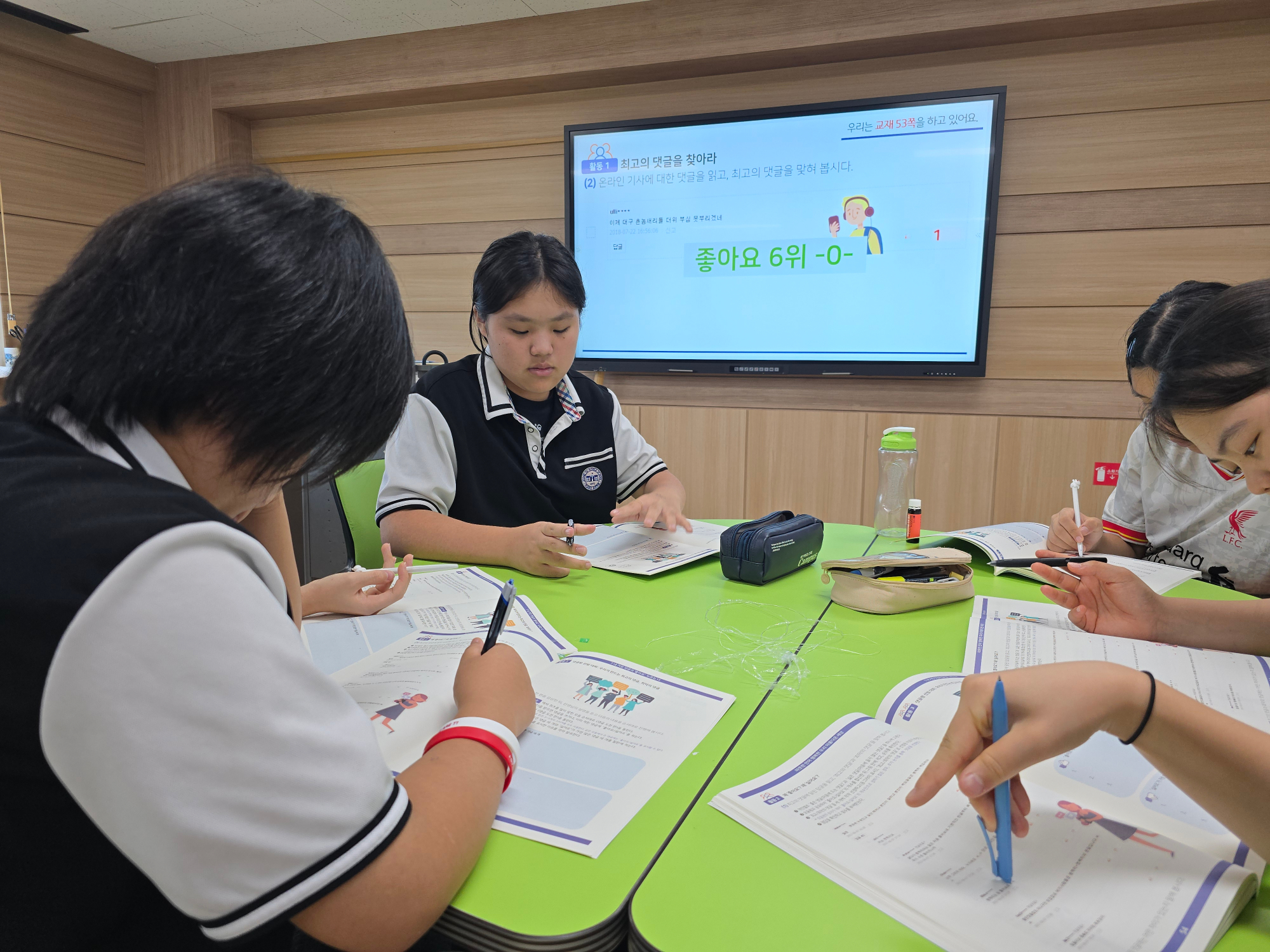 KakaoTalk_20250718_115536264_01 (1)
