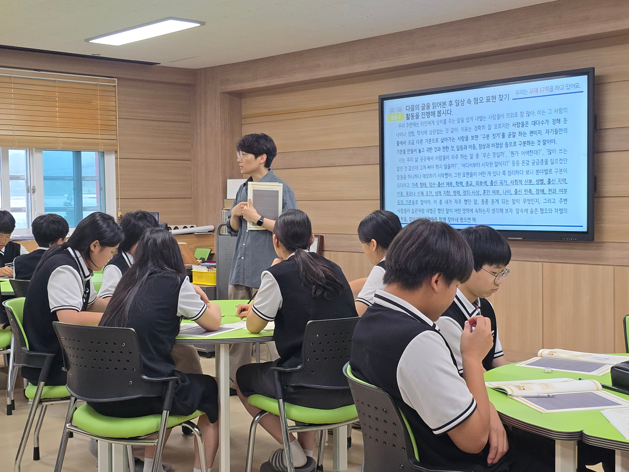 KakaoTalk_20250718_115536264_02