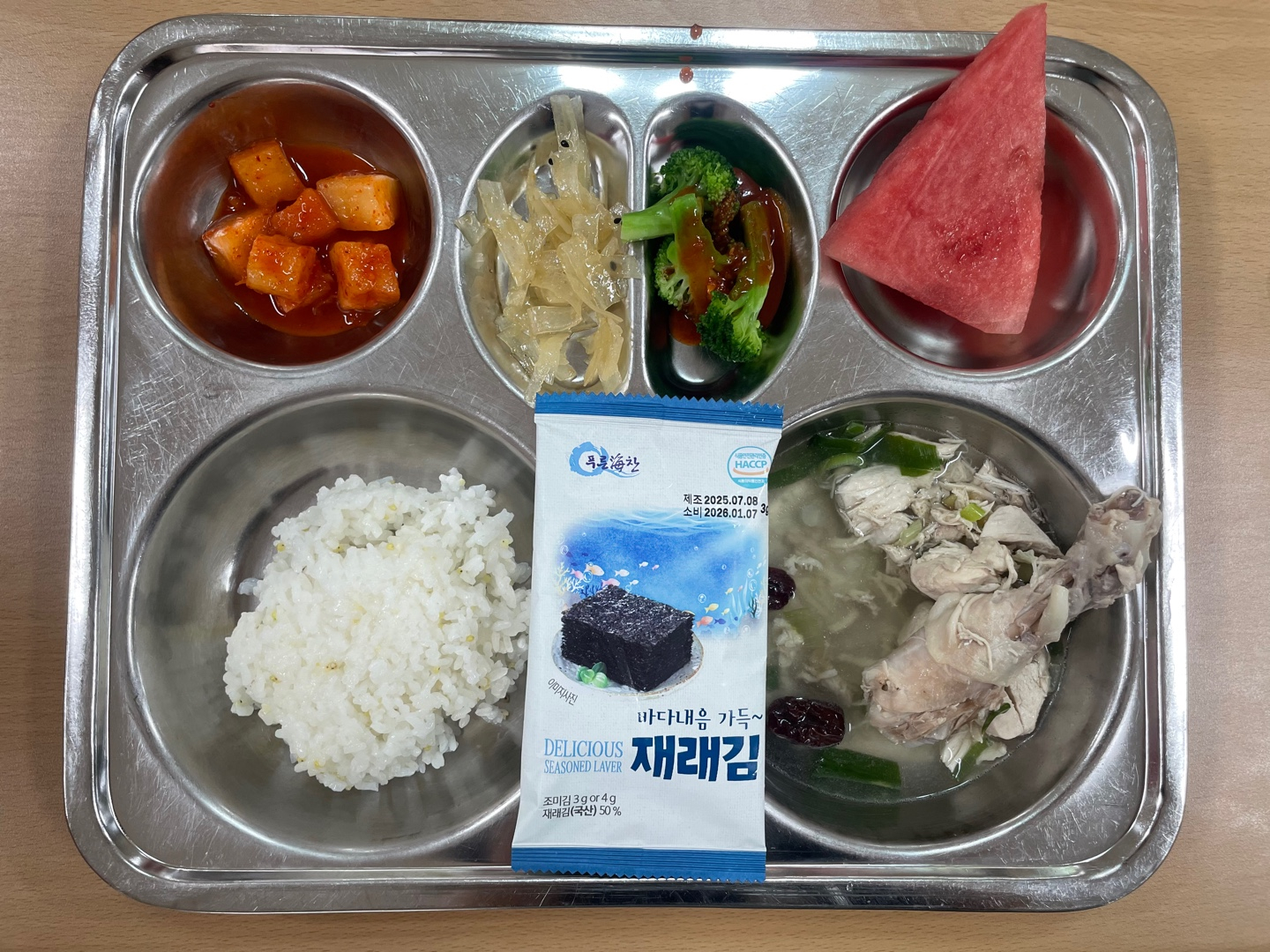 중식 식단 이미지