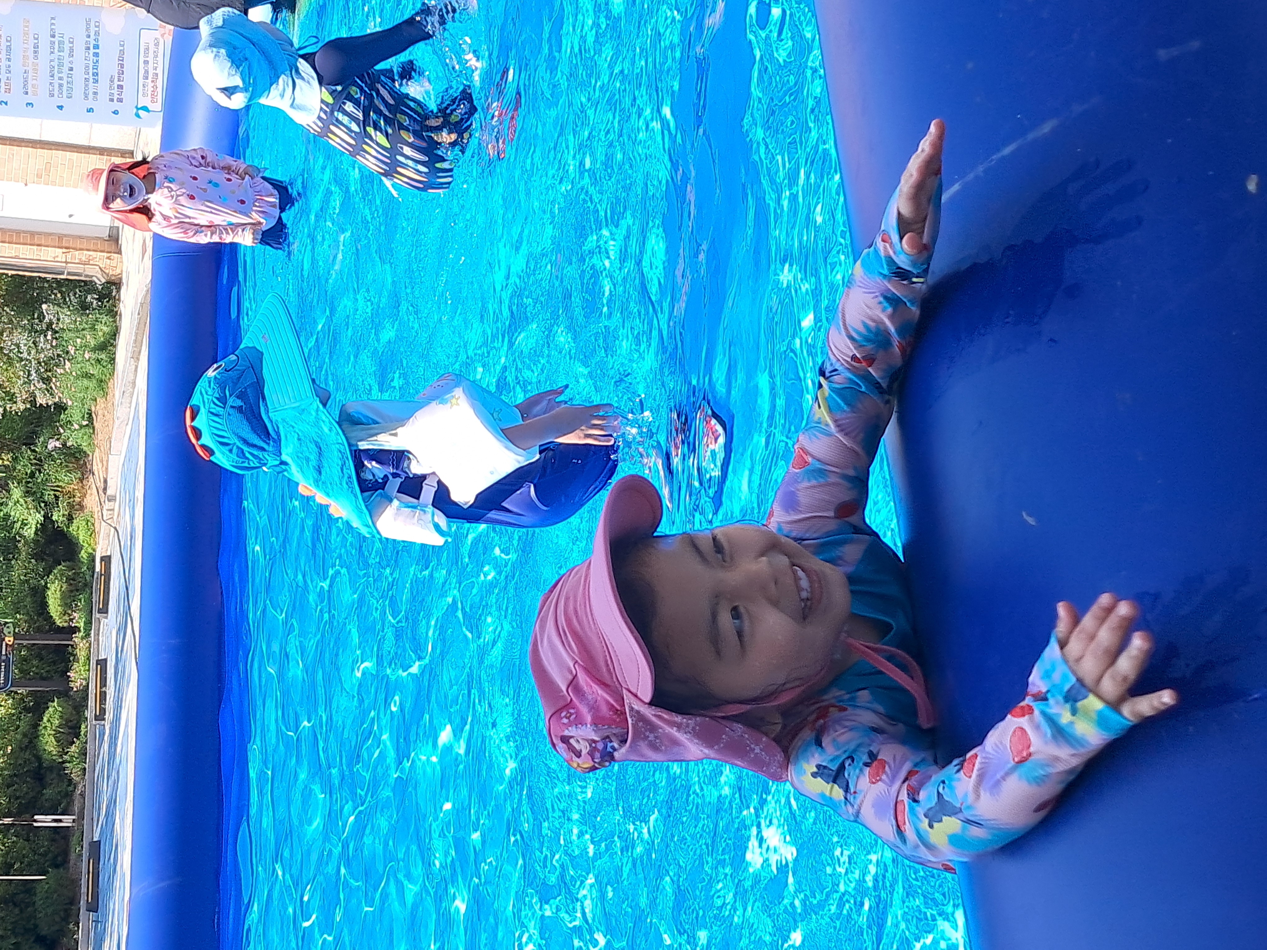 20250711_094358.jpg