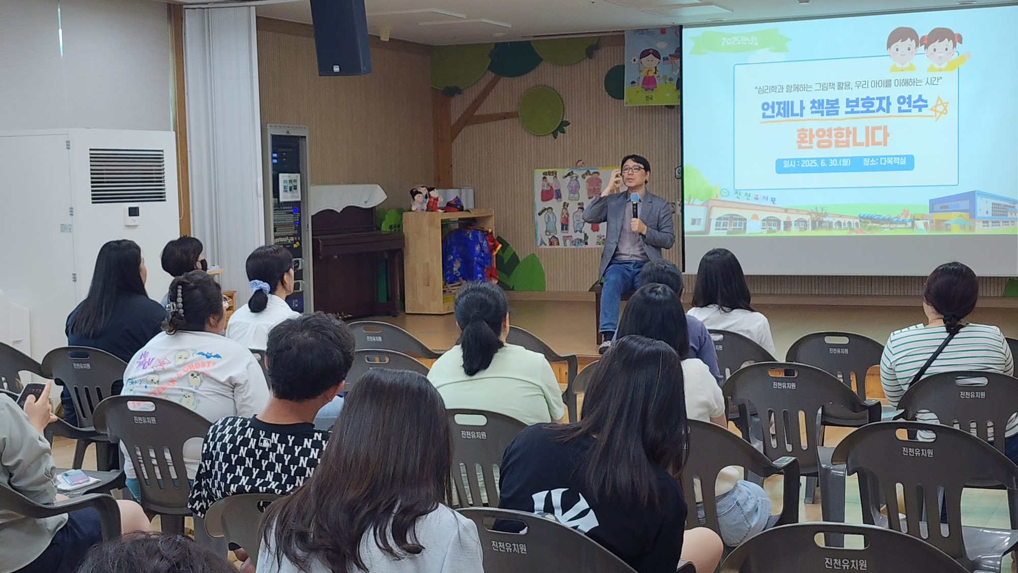 KakaoTalk_20250630_221440812_01