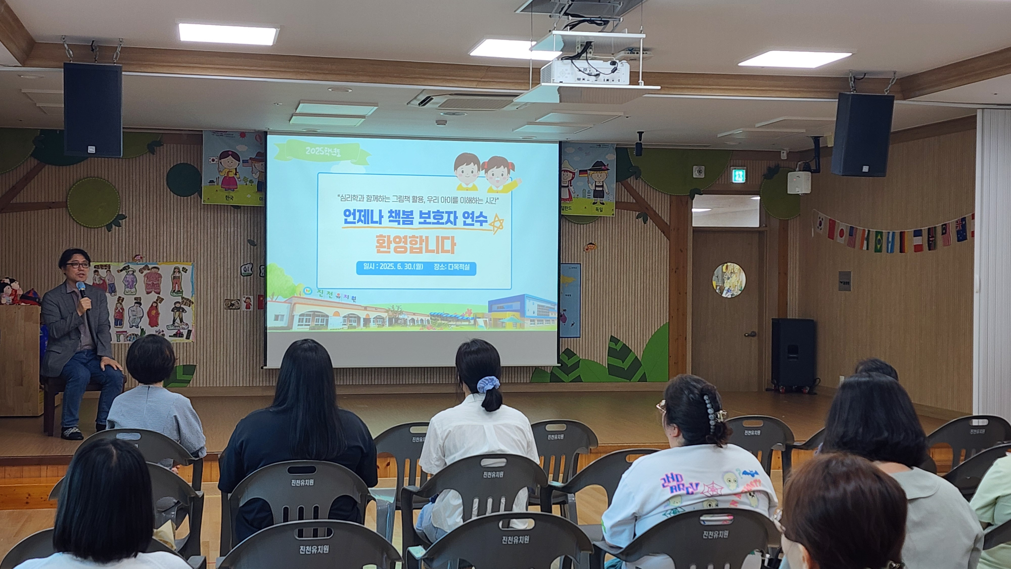 KakaoTalk_20250630_221440812_04