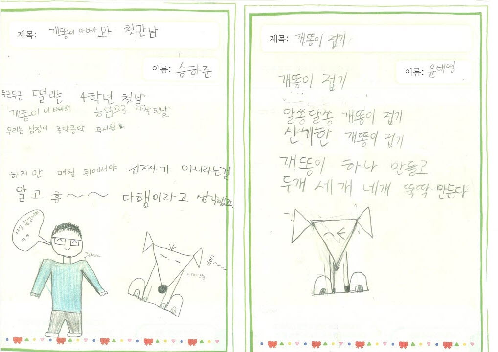 [크기변환]20250722123914_00001