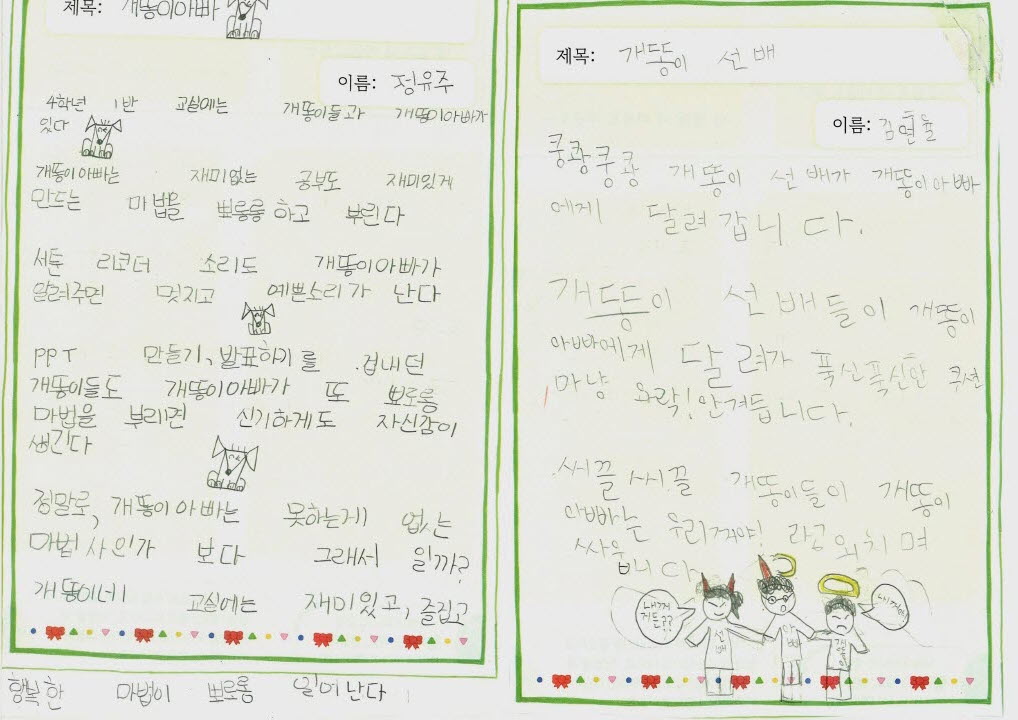 [크기변환]20250722123813_00001