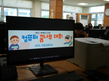 [크기변환]P1430282.JPG