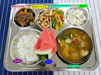 20250710학교급식식단.jpg