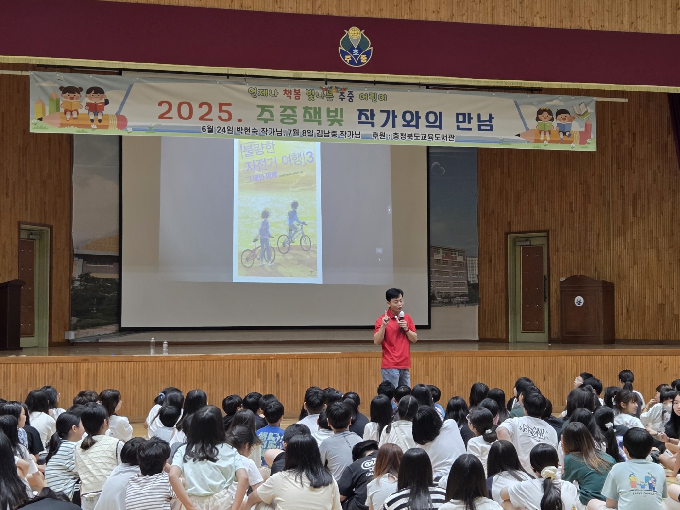KakaoTalk_20250708_104223074.jpg