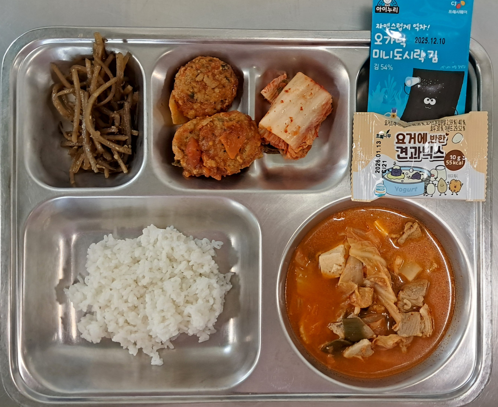 조식 식단 이미지
