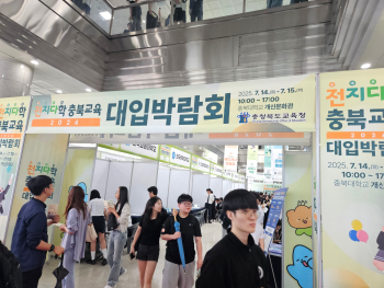 KakaoTalk_20250715_193242367_03.jpg