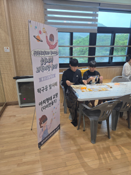KakaoTalk_20250721_075956832.jpg