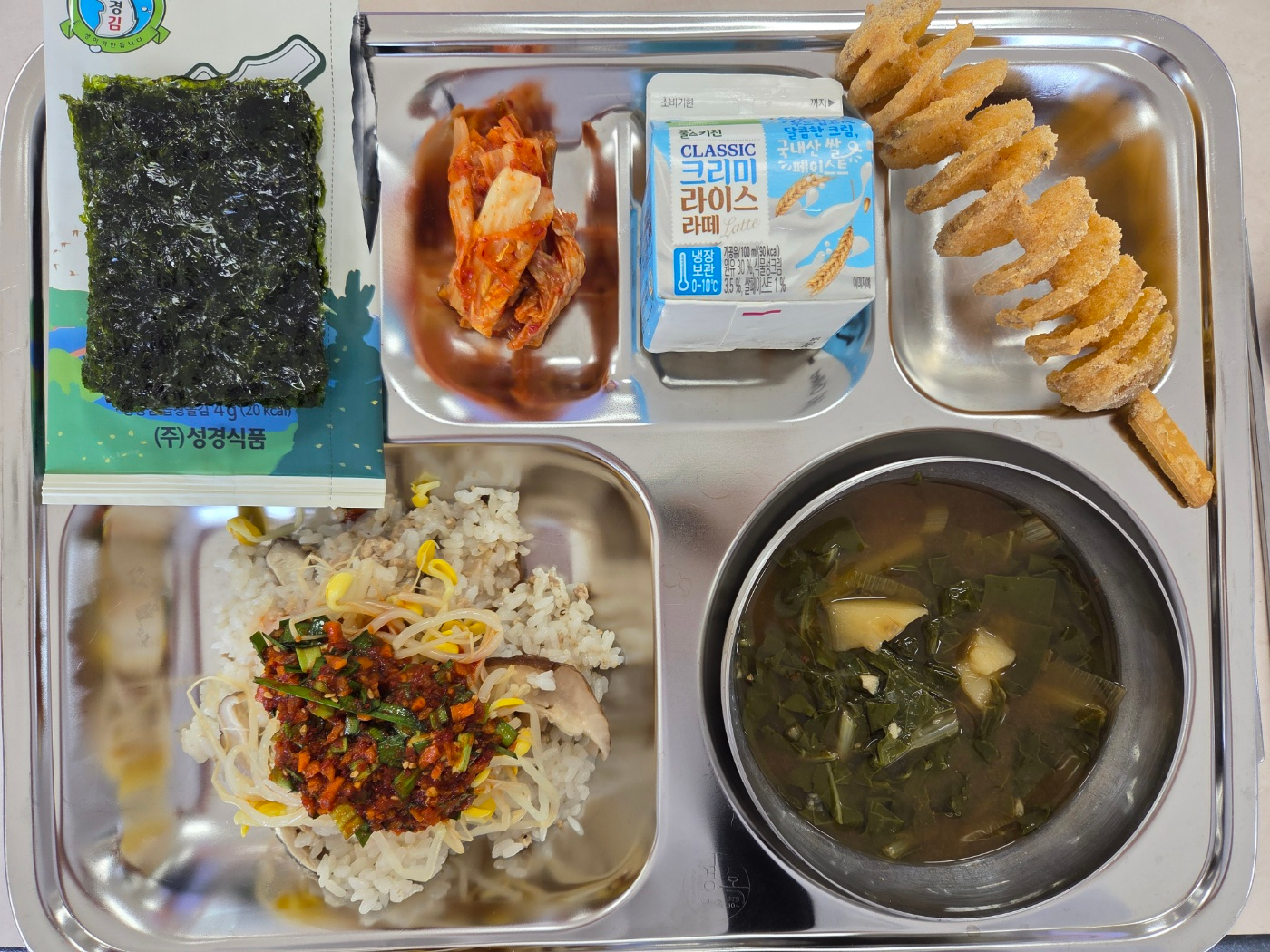 중식 식단 이미지